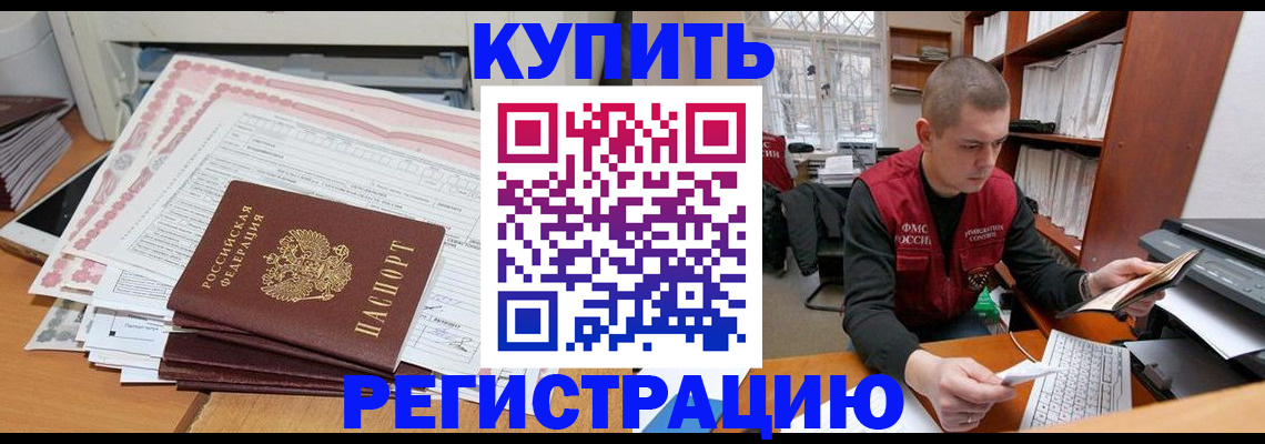форма 3 в Кирсанове